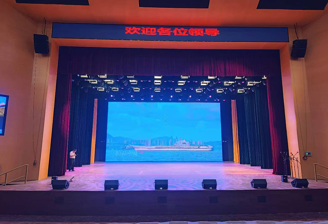 烏審旗職工職業(yè)教育培訓(xùn)中心報(bào)告廳